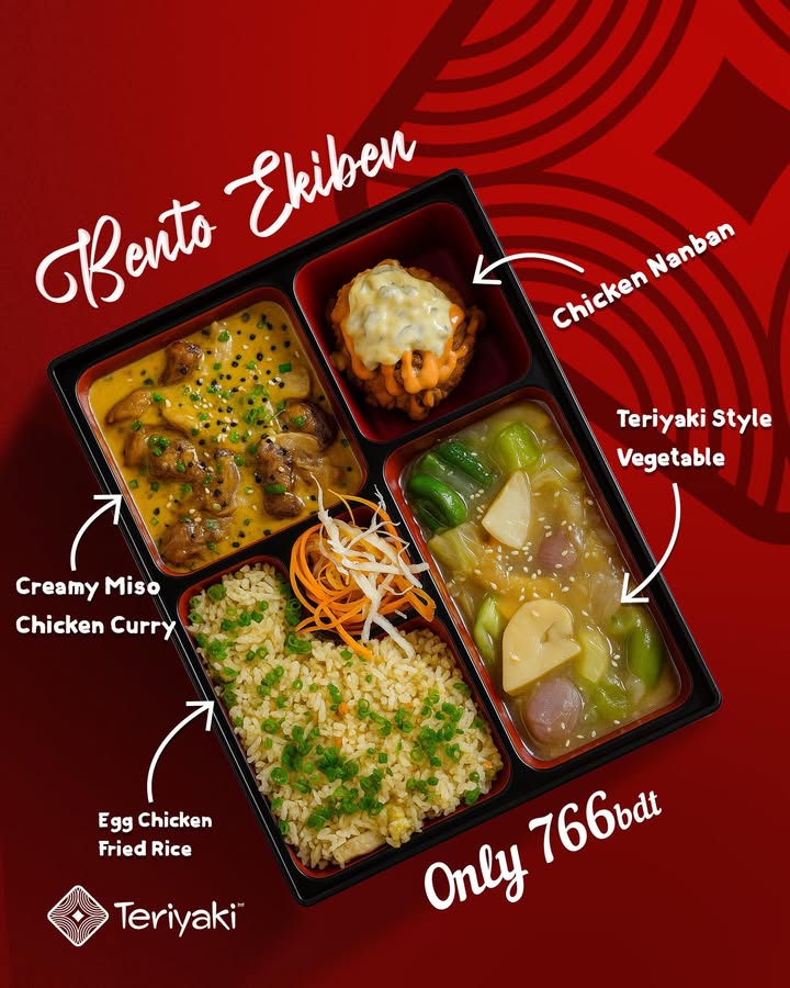 Bento Ekiben (1:1)